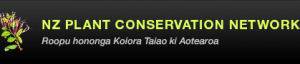 nzpcn-logo